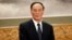 FILE - Wang Qishan attends a press event at Beijing's Great Hall of the People.