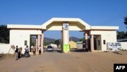 Kwalejin kimiyya da fasaha