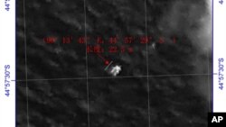 中國出示印度洋漂浮物衛星圖像