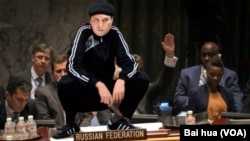 俄罗斯驻联合国副大使发言招致批评后，英文莫斯科时报电脑剪辑后在推特上发表的图片。