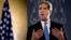 Госсекретарь США Джон Керри 