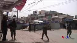 巴基斯坦自殺炸彈襲擊至少六人喪生 (粵語)