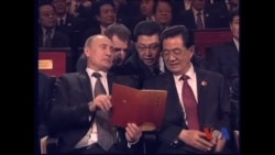 “变革会在不经意间到来”：专访《独裁者的学习曲线》一书作者威廉·道布森