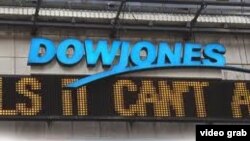 道瓊斯工業指數連續第十個交易日上漲。