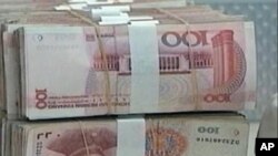 中国将向新兴经济体提供人民币贷款