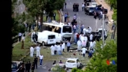 2016-05-13 美國之音視頻新聞: 土耳其東南部發生衝突 14人喪生