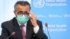 世卫组织总干事谭德塞
