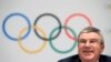 奧委會主席回應獲獎運動員服用禁藥報導
