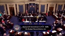 美國國會參議院部分廢除奧巴馬醫保法努力以失敗告終（粵語）