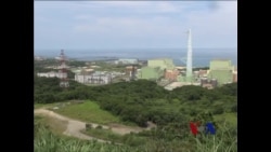 台湾核四争议-公投还是不公投