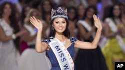 “世界小姐” 于文霞 