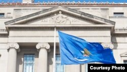 美國司法部(DOJ photo)