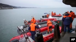 俄罗斯救援人员准备救援（2016年12月26日）