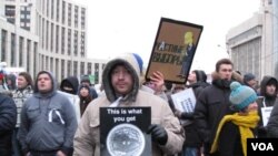 2011年12月24日莫斯科的反政府和反普京示威。（美国之音白桦拍摄）