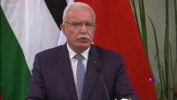 2018-10-16 美國之音視頻新聞: 巴勒斯坦不滿澳洲考慮承認耶路撒冷為以色列首都