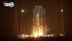 VOA國際60秒(粵語): 2020年11月24日