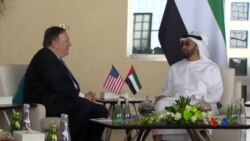 蓬佩奧見北約官員：不會讓伊朗破壞國際石油運輸