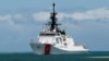 美國海岸警衛隊艦隻17年來首次訪問香港