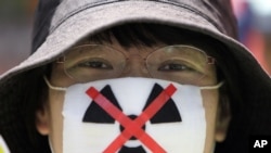 日本反核示威者