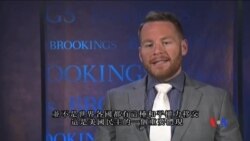 2017-01-17 美國之音視頻新聞: 美國總統就職儀式歷史象徵權力和平移交