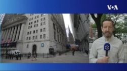 Биржа заканчивает неделю в минусе