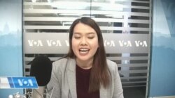 ข่าวสดสายตรงจากวีโอเอไทย วันจันทร์ ที่ 24 ต.ค. 2565