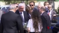 德总统呼吁阿拉伯人犹太人和平共处