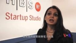 美國專訊 689 (7月16日)