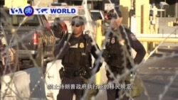 VOA國際60秒(粵語): 2018年11月20日