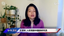 时事看台: 领英将关闭中国服务，社交媒体在华遭遇更严格审查