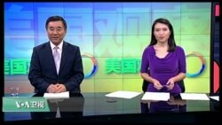 VOA卫视(2016年10月11日 美国观察)
