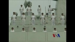 南中国海争端 北京立场强硬