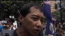 2012-07-01 美國之音視頻新聞: 新任香港特首梁振英在7月1日就職