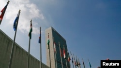 Totocin kasashen duniya a hedkwatar Majalisar Dinkin Duniya