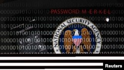 美國國家安全局