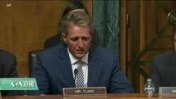 VOA连线(莫雨)：参议院司法委员会批准提名卡瓦诺为最高法院大法官