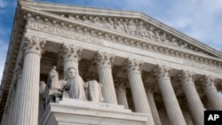 FILE - The U.S. Supreme Court building is seen in Washington, D.C., Feb. 17, 2016.