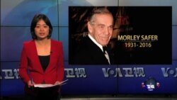 VOA卫视(2016年5月24日 第一小时节目)