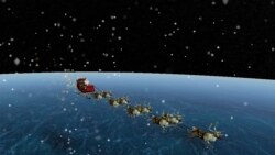 北美空防司令部：神秘無人機不會干擾聖誕老人的工作