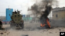 የአሚሶም የጦር መኪና በሶማልያ