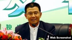 令完成（網絡圖片）