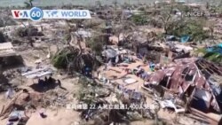 VOA國際60秒：2024年12月17日 