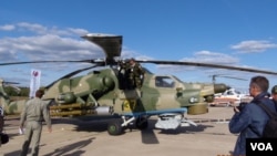 去年8月末莫斯科国际航展上展出的俄罗斯武装直升飞机 (美国之音白桦 拍摄)