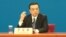 李克强总理3月13日在中外记者招待会上(美国之音 东方拍摄)