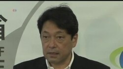 2013-07-09 美國之音視頻新聞: 日本指中國企圖用武力改變現狀