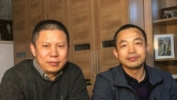 知名維權活動家許志永、丁家喜被以顛覆國家政權罪遭重判