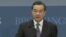 中国外交部长王毅 (美国之音视频截图)
