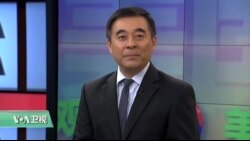 VOA连线：川普称美对朝政策失败，内阁“包机出行”风波继续