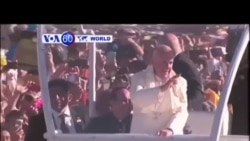 VOA國際60秒(粵語): 2016年2月18日