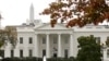 白宫